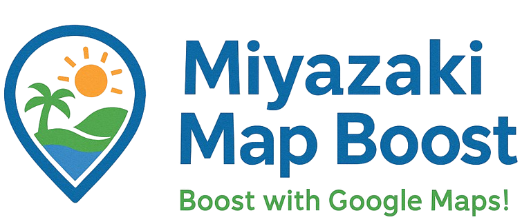 マップGoogleMapで検索上位に　MEO運用代行サービス　Miyazaki Map Boost公式サイト